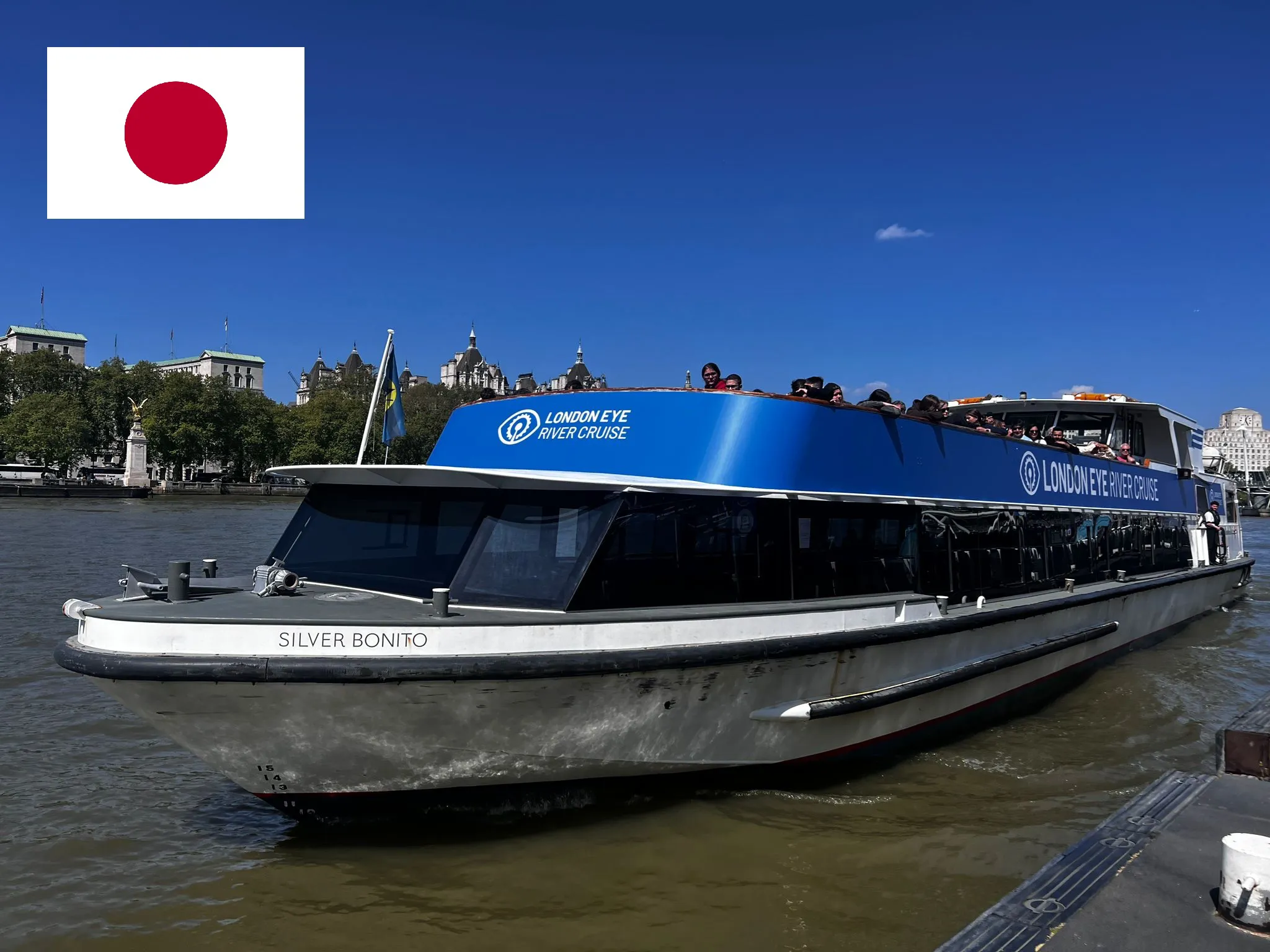 LERC Japanese